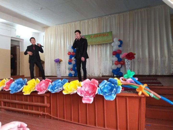 8 Наурыз "Халықаралық әйелдер күні" мерекелік іс-шара