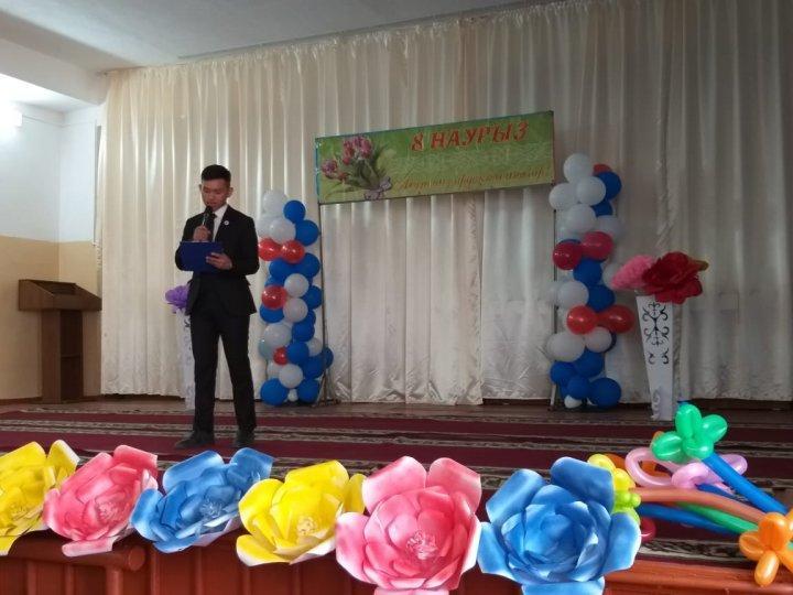 8 Наурыз "Халықаралық әйелдер күні" мерекелік іс-шара