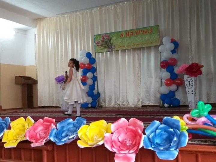 8 Наурыз "Халықаралық әйелдер күні" мерекелік іс-шара