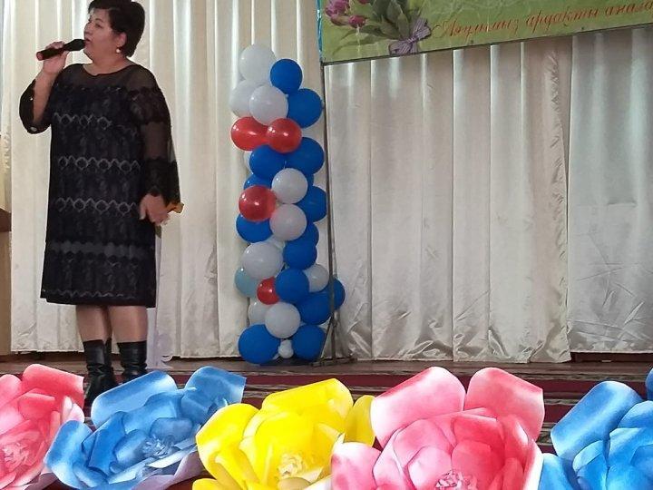 8 Наурыз "Халықаралық әйелдер күні" мерекелік іс-шара