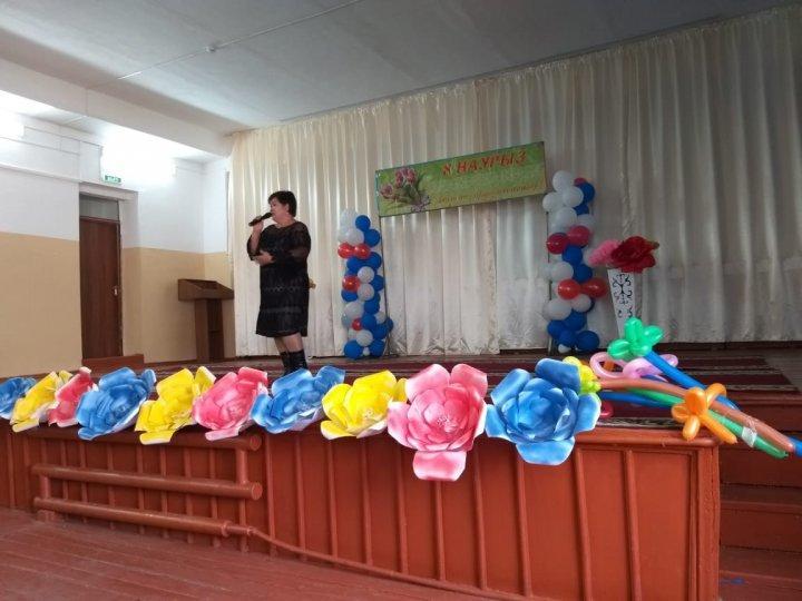 8 Наурыз "Халықаралық әйелдер күні" мерекелік іс-шара