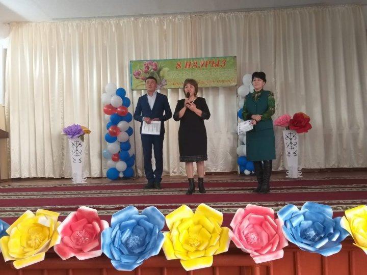 8 Наурыз "Халықаралық әйелдер күні" мерекелік іс-шара