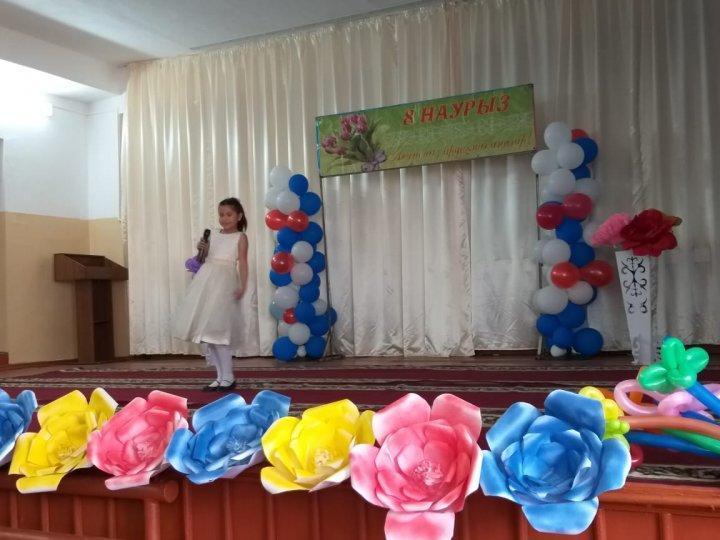 8 Наурыз "Халықаралық әйелдер күні" мерекелік іс-шара