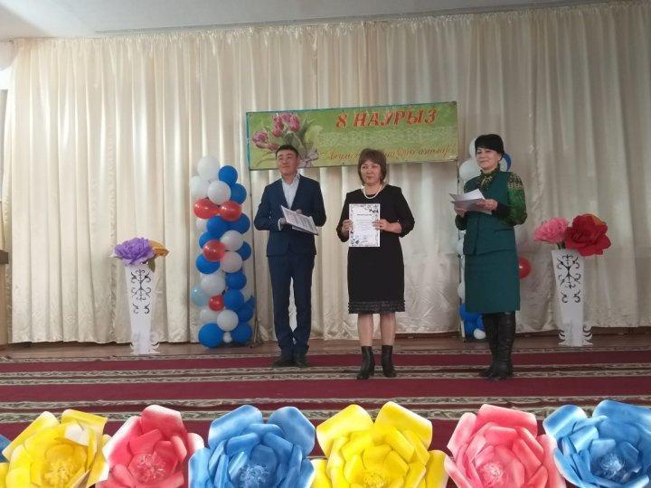 8 Наурыз "Халықаралық әйелдер күні" мерекелік іс-шара