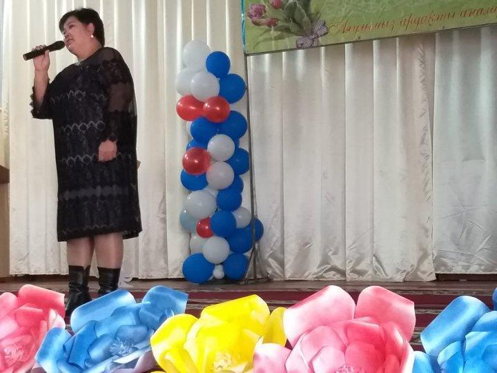 8 Наурыз "Халықаралық әйелдер күні" мерекелік іс-шара