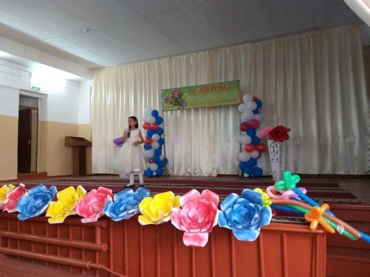 8 Наурыз "Халықаралық әйелдер күні" мерекелік іс-шара