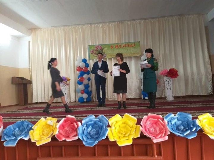 8 Наурыз "Халықаралық әйелдер күні" мерекелік іс-шара