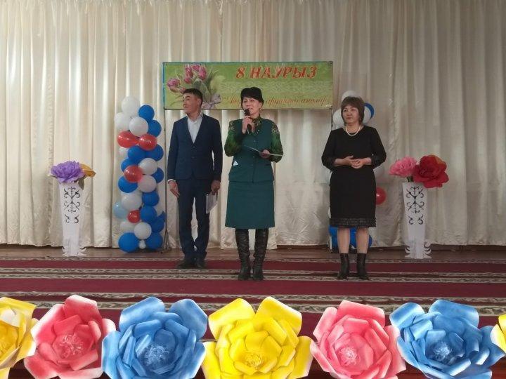 8 Наурыз "Халықаралық әйелдер күні" мерекелік іс-шара