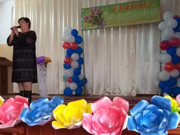 8 Наурыз "Халықаралық әйелдер күні" мерекелік іс-шара