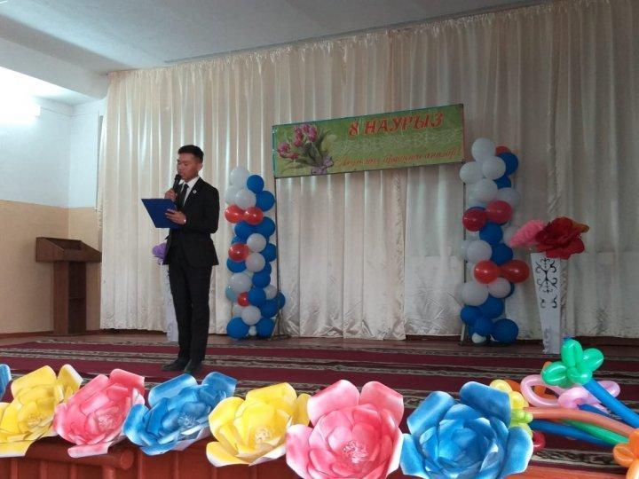 8 Наурыз "Халықаралық әйелдер күні" мерекелік іс-шара