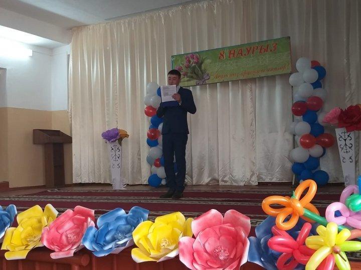 8 Наурыз "Халықаралық әйелдер күні" мерекелік іс-шара