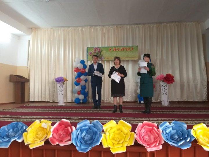 8 Наурыз "Халықаралық әйелдер күні" мерекелік іс-шара