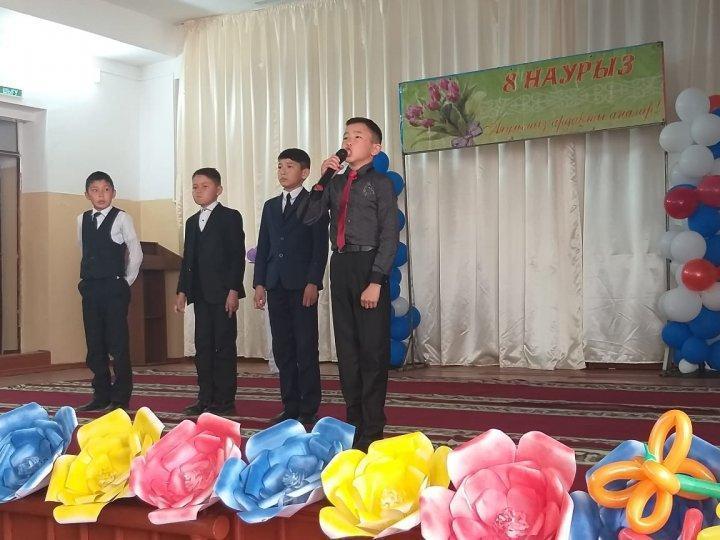 8 Наурыз "Халықаралық әйелдер күні" мерекелік іс-шара
