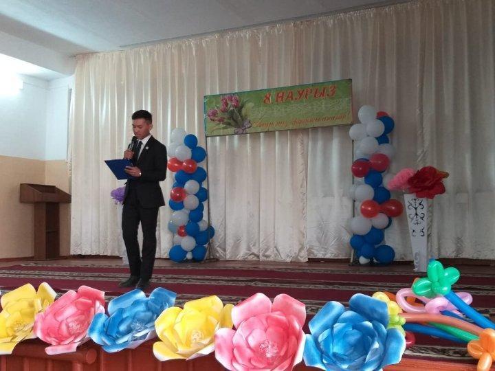 8 Наурыз "Халықаралық әйелдер күні" мерекелік іс-шара