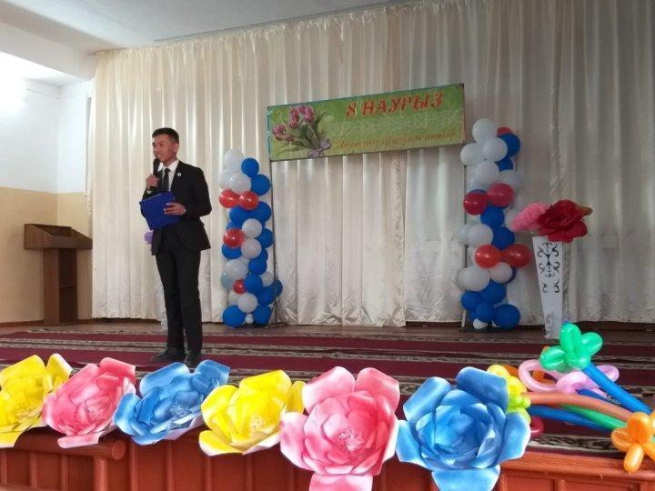 8 Наурыз "Халықаралық әйелдер күні" мерекелік іс-шара