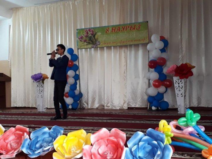 8 Наурыз "Халықаралық әйелдер күні" мерекелік іс-шара