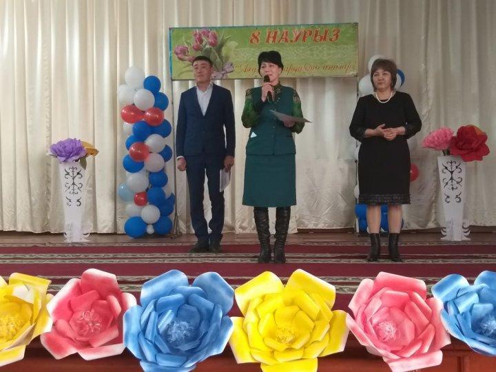 8 Наурыз "Халықаралық әйелдер күні" мерекелік іс-шара