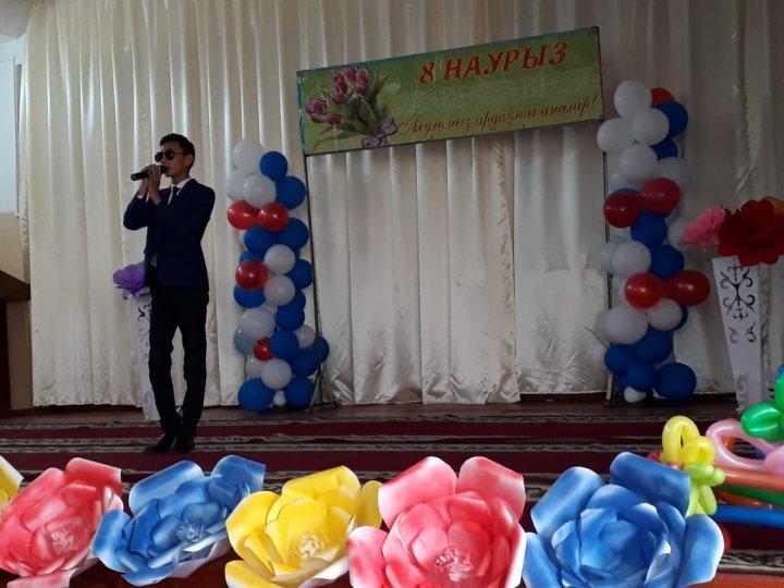 8 Наурыз "Халықаралық әйелдер күні" мерекелік іс-шара