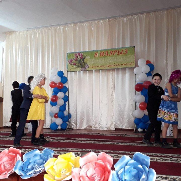 8 Наурыз "Халықаралық әйелдер күні" мерекелік іс-шара