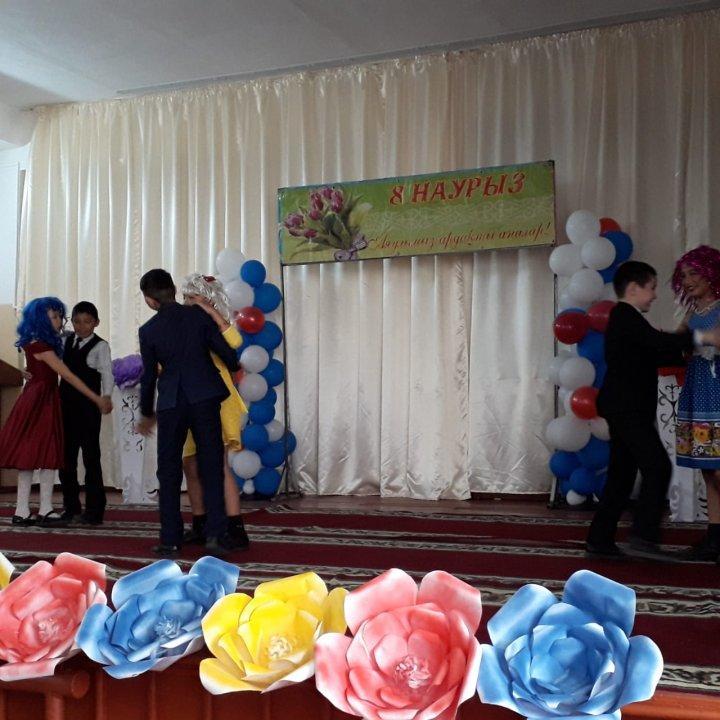 8 Наурыз "Халықаралық әйелдер күні" мерекелік іс-шара