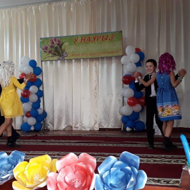 8 Наурыз "Халықаралық әйелдер күні" мерекелік іс-шара