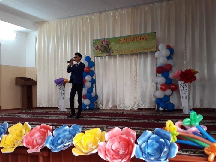 8 Наурыз "Халықаралық әйелдер күні" мерекелік іс-шара