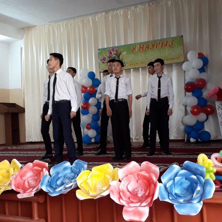 8 Наурыз "Халықаралық әйелдер күні" мерекелік іс-шара
