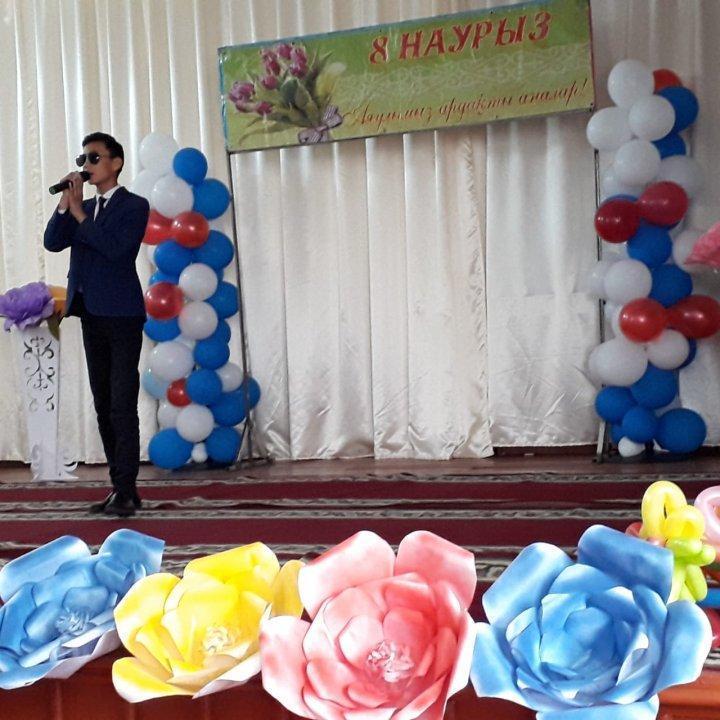 8 Наурыз "Халықаралық әйелдер күні" мерекелік іс-шара