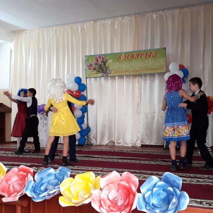 8 Наурыз "Халықаралық әйелдер күні" мерекелік іс-шара