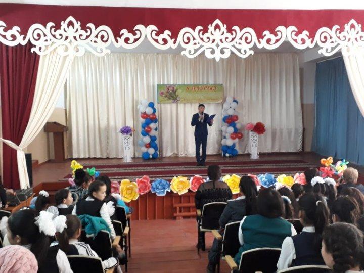 8 Наурыз "Халықаралық әйелдер күні" мерекелік іс-шара