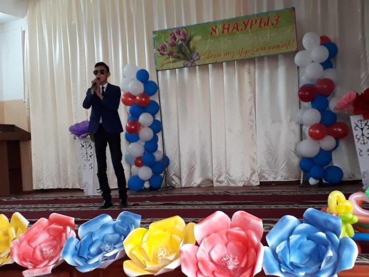 8 Наурыз "Халықаралық әйелдер күні" мерекелік іс-шара