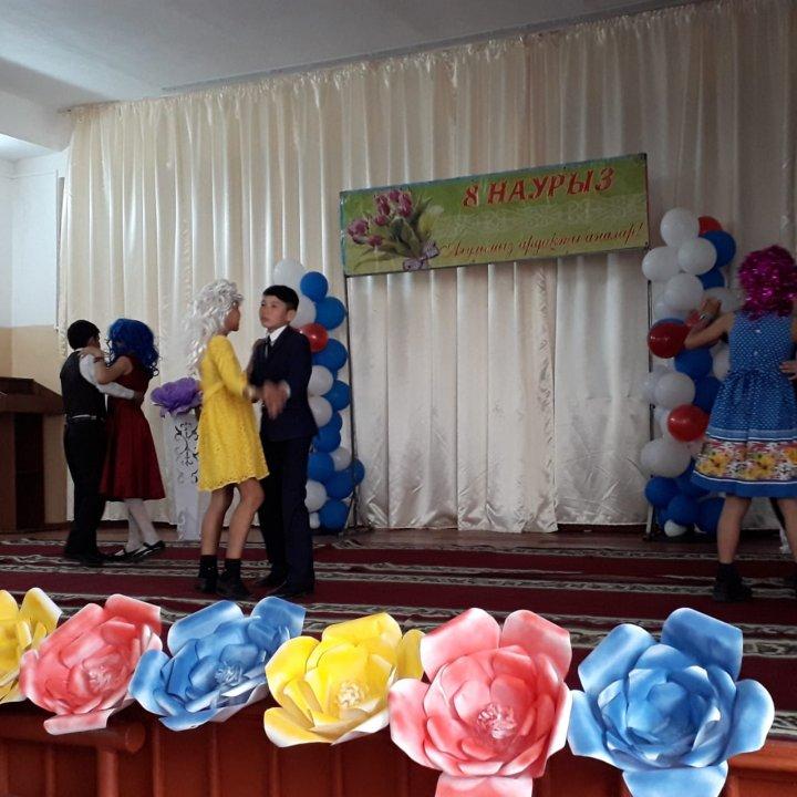 8 Наурыз "Халықаралық әйелдер күні" мерекелік іс-шара