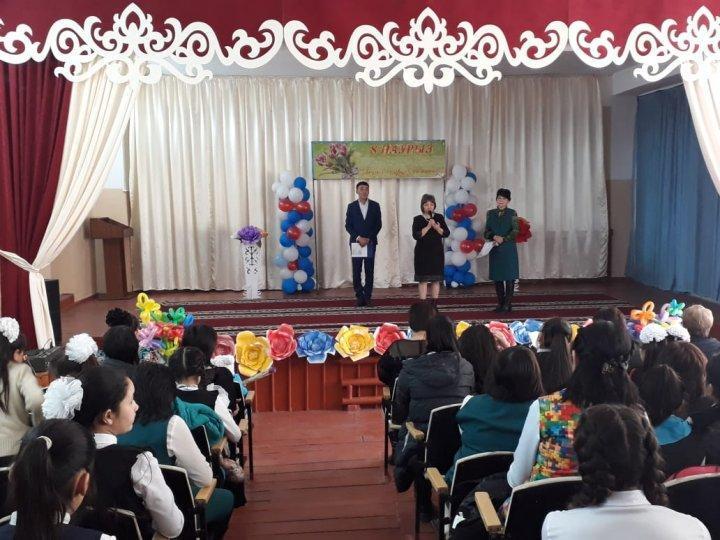 8 Наурыз "Халықаралық әйелдер күні" мерекелік іс-шара