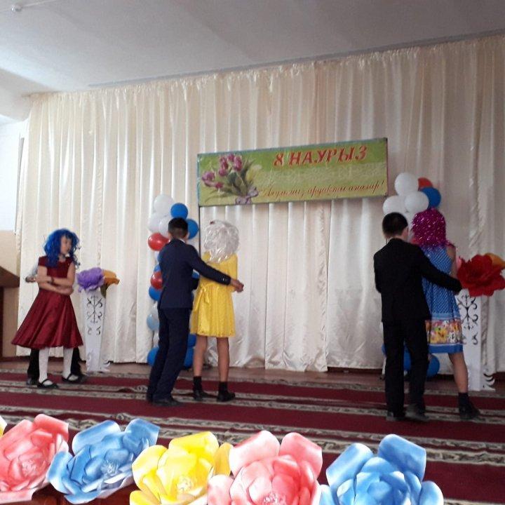 8 Наурыз "Халықаралық әйелдер күні" мерекелік іс-шара