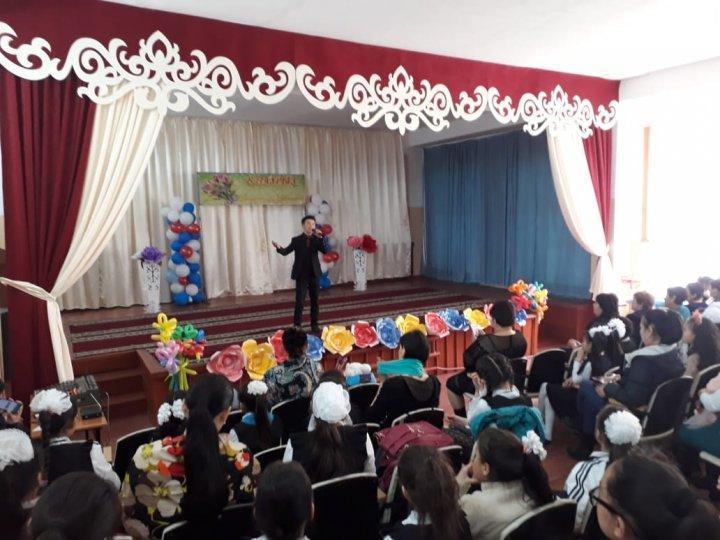 8 Наурыз "Халықаралық әйелдер күні" мерекелік іс-шара