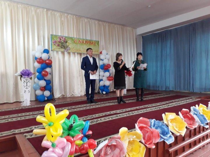 8 Наурыз "Халықаралық әйелдер күні" мерекелік іс-шара