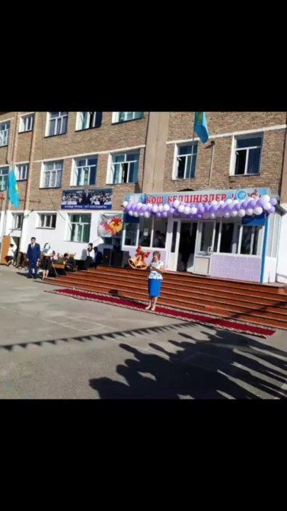 Оқушылар арасында «Менің сүйікті мұғалімім»атты үздік бейнеролик 