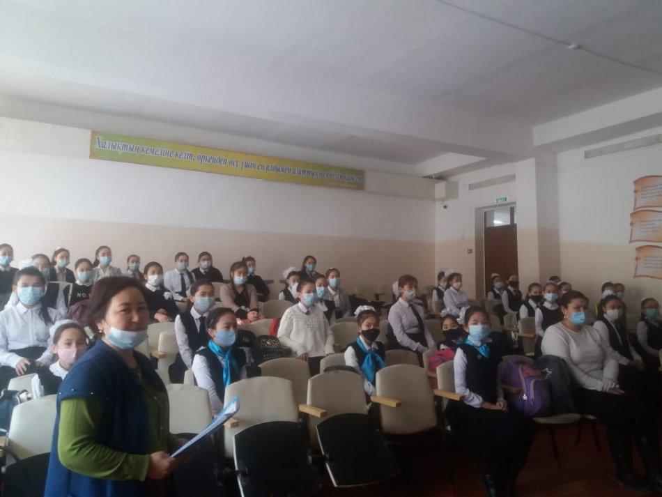 "Жас Ұлан" ұйымының отырысы