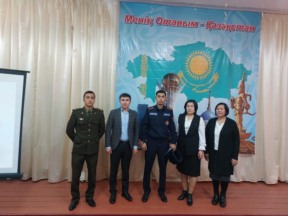 «Мың мамандық бәрі бар, таңдап, талғап бірін ал!» кездесу
